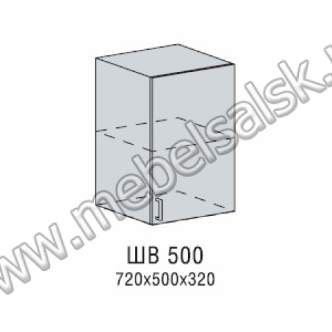 ШВ 500 